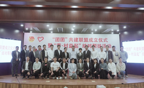 微信圖片_20200429085050.jpg 微信圖片_20200429085050.jpg