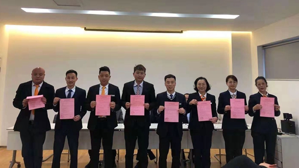 微信圖片_20210316095951.jpg 微信圖片_20210316095951.jpg