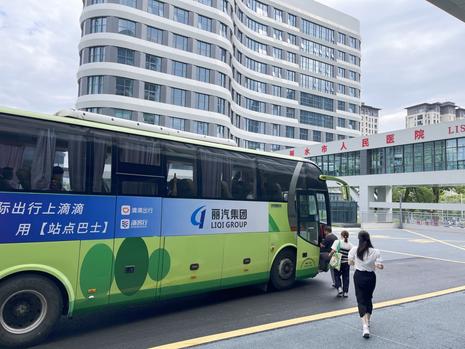 微信圖片_20250521144154.jpg 微信圖片_20250521144154.jpg