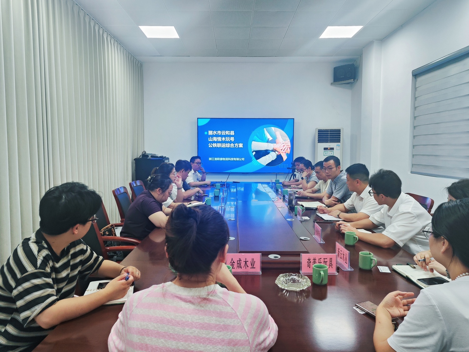 微信圖片_20250910152306_9_380.jpg 微信圖片_20250910152306_9_380.jpg